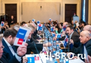 Проектировщики и изыскатели Северо-Запада проведут конференцию 18 октября: читать другие актуальные новости о СРО на информационном портале «Всё о саморегулировании».